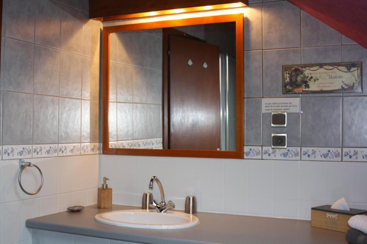 La Voivre  Le Clos Pre المظهر الخارجي الصورة